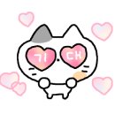 김가네 강남자곡점 이미지