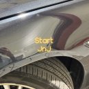 스타트자동차공업사 이미지