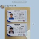 용호레포츠 이미지