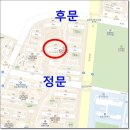 아이파크예꿈어린이집
