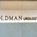 우성비뇨기과의원 이미지