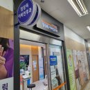 정상득이비인후과의원 이미지