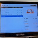 온천천로 | '하빌리' 애견동반식당 온천천 안락동맛집 방문 후기