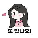 인셀덤순천
