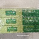 이지메디칼 이미지