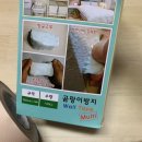 으뜸시트 이미지