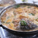 독도회센타 이미지