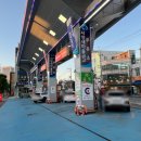 독립로주유소 이미지