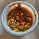 숙성회죠습니다