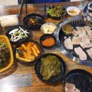 미소식육점 이미지