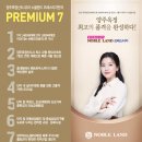 옥정고등학교 이미지