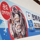 종합광고패션 이미지