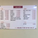 도담이네 전집 이미지