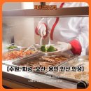 성실직업소개소 이미지