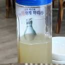 보담가든 이미지