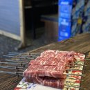 포항 양덕동 맛집 죽도양꼬치, 9주년 기념 꿔바로우가 공짜인 양덕동 술집