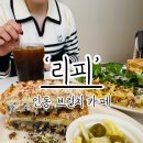 인동중앙로6길-1 이미지
