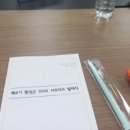 안골막국수 이미지