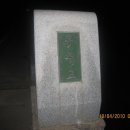선들재 이미지