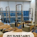 위드힐즈 - 서초구 서운로6길 21-7 | 위드힐즈