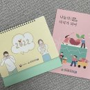 211201-05 | (노느라) 바쁜 나날들