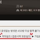 와써PC방 이미지