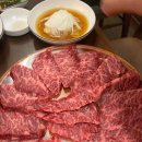 늘조은한우구의