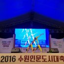 스포츠 요가 이미지