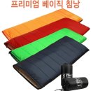 192 이미지