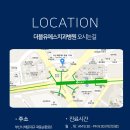 더블유에스치과병원 이미지