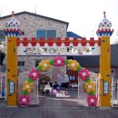 남천어린이집 이미지