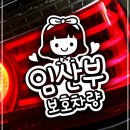 제제조이