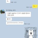 8주차아아