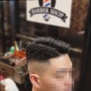 레오(LEO)바버샵 네이버블로그