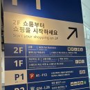 광명식당 | 광명 이케아 주말 주차 식당 내돈내산 방문 후기