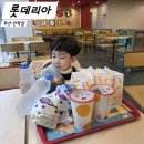 롯데리아 행사 5월 메뉴 오케이캐시백 할인 쿠폰 사용후기