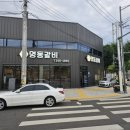 공단로111 네이버블로그