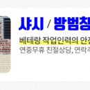 김희정치과의원 이미지