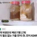 뚝왕대포 네이버블로그