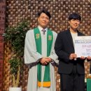 시온성 전북도민일보