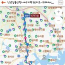 신년일출산행/ 여수지맥 95km/,, 아름다운 여수 밤바다 이미지