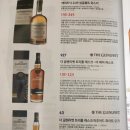 써지퀘스트 이미지