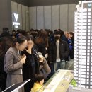 한라비발디 이미지