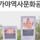 후송재 이미지
