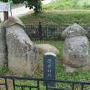 신인동 갓바위 이미지