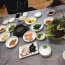 장서방횟집