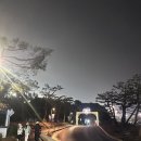 지산리조트 렌탈샵 가깝고 깨끗한 스키뱅크 추천