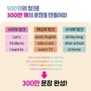 삼성영어셀레나스카이학원 네이버블로그
