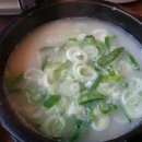 김포양지설렁탕 이미지