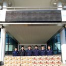 영신정공(주)노동조합 이미지